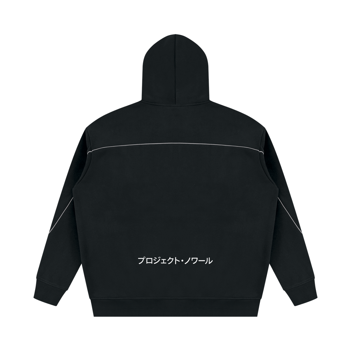 GEN.1 Sweat-Set Hoodie