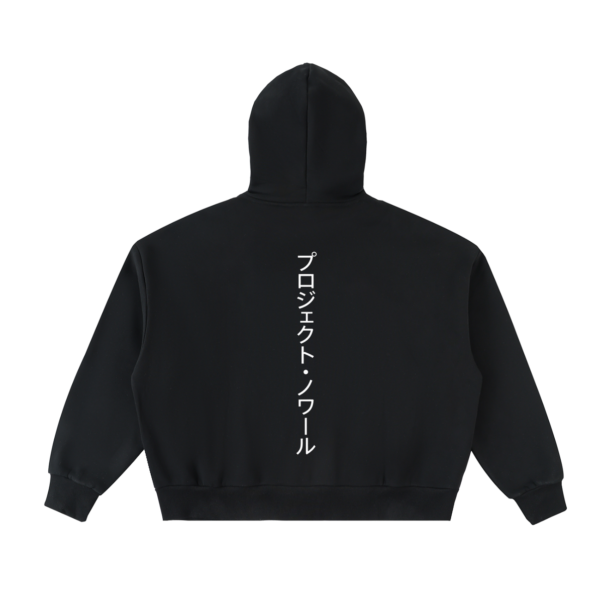 NØIR GEN.1 Full-Zip