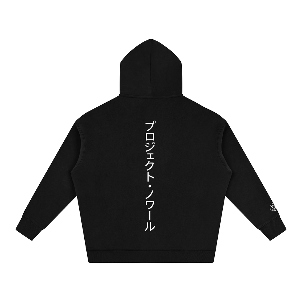GEN.1 NØIR Hoodie
