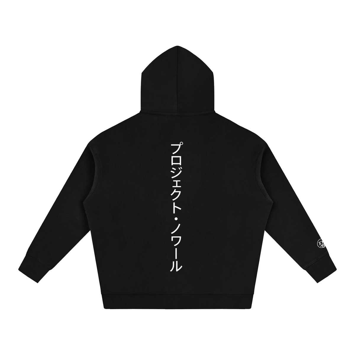GEN.1 NØIR Hoodie