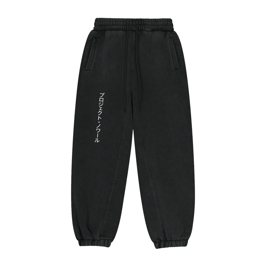 GEN.1 Fleeced Joggers